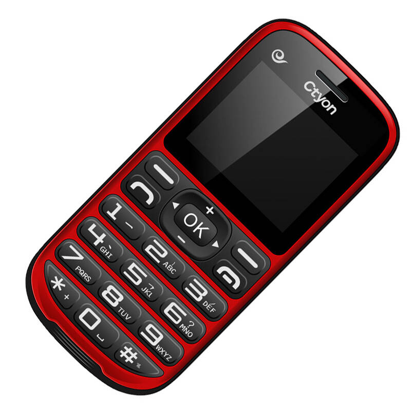 世纪天元(ctyon)s500  电信2g老人手机 黑 红