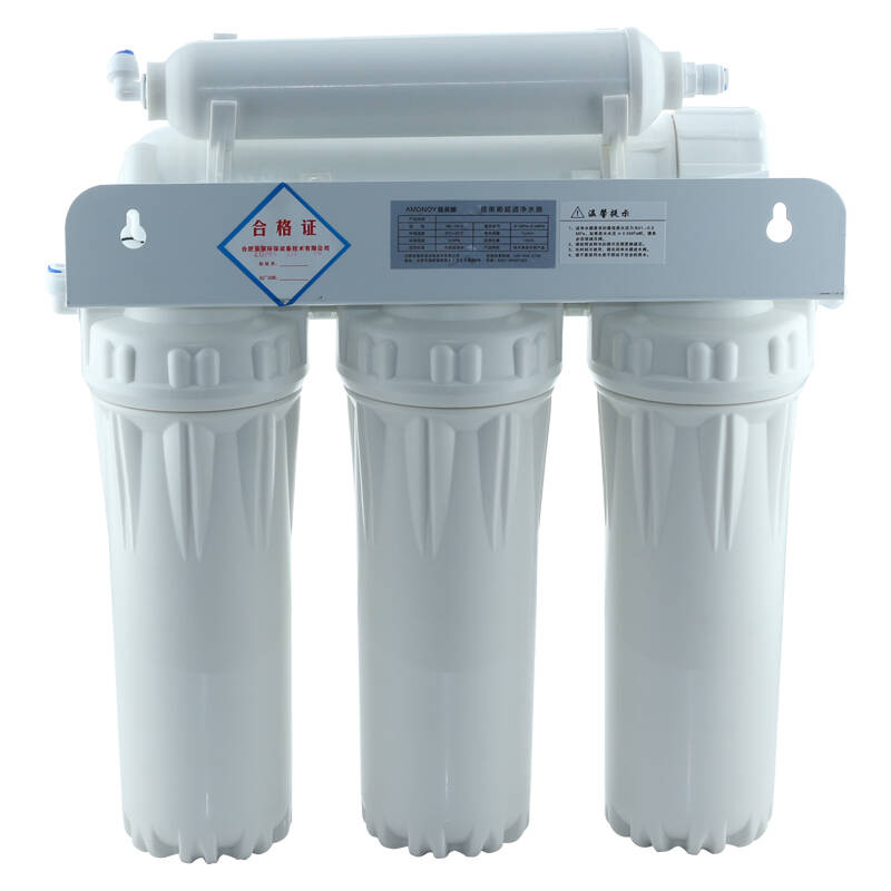 雅美娜uf-500净水器家用超滤厨房净水机 【手机下单288】 升级版两年