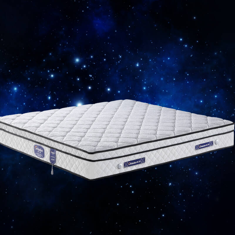 奥兰度orladuo乳胶床垫双人席梦思厚特价独立弹簧床垫