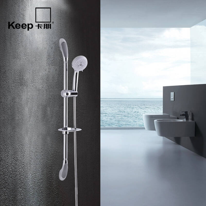 卡朋卫浴 不锈钢简易淋浴花洒套装 带升降杆支架挂墙式喷头 特价包邮