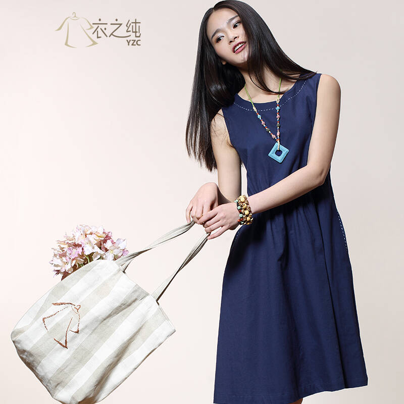衣之纯 文艺背心显瘦棉布连衣裙 紫蓝色 s【图片 价格 品牌 报价】-京