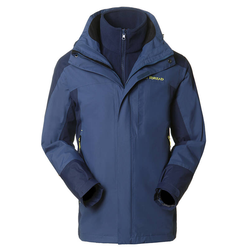 00  1/5 促销: 赠品 赠品探路者旗下高端品牌discovery非凡探索500ml