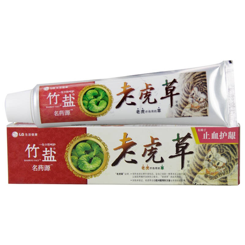lg竹盐 名药源 牙膏 100g (老虎草)(老虎草成分 有助护龈止血) 自营