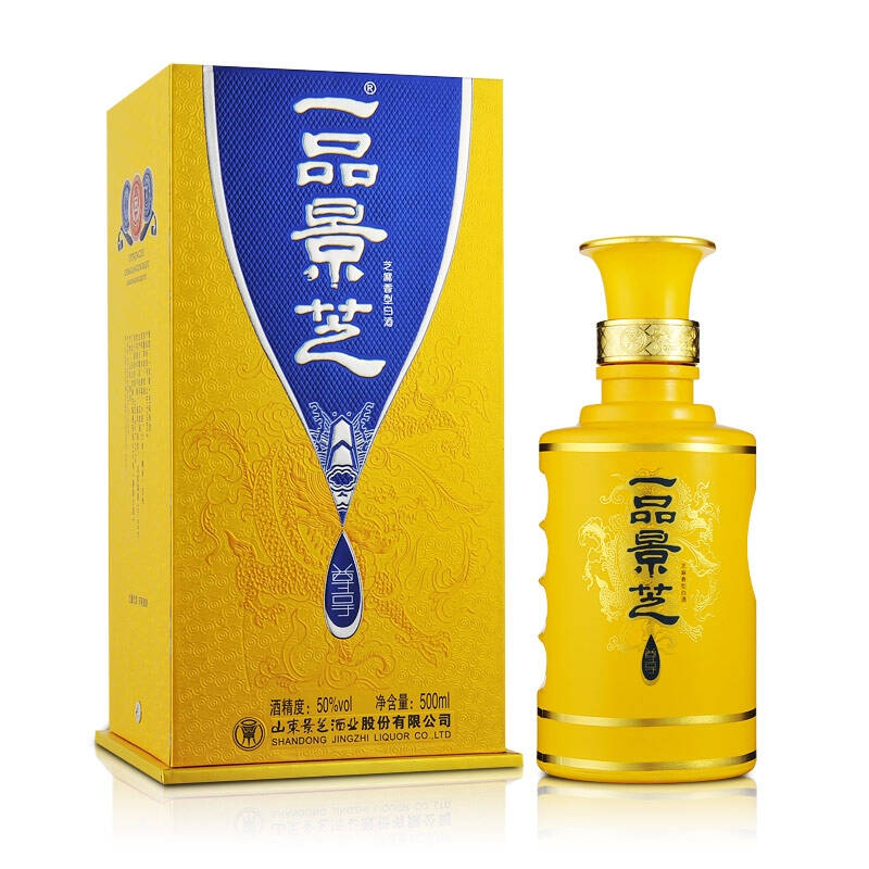 50度一品景芝尊享500ml