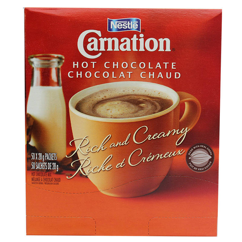 加拿大原装进口雀巢nestle香浓巧克力粉 热可可粉1400g 进口咖啡粉