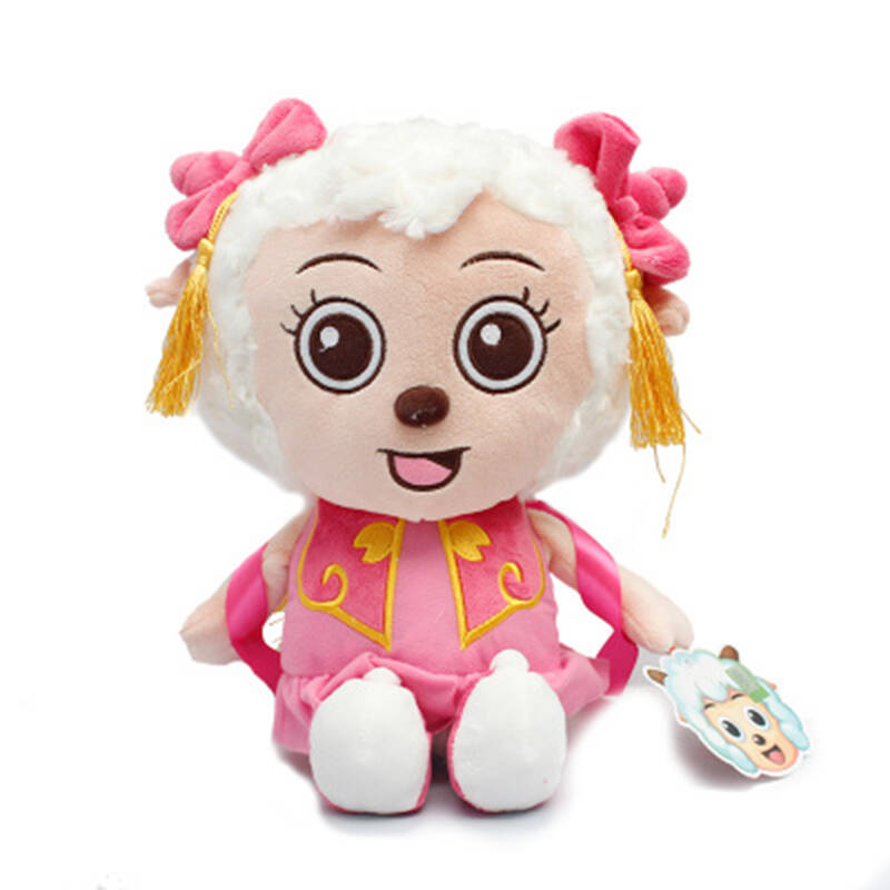正版正品喜羊羊与灰太狼美羊羊毛绒玩具公仔卡通儿童礼品礼物 仙女版
