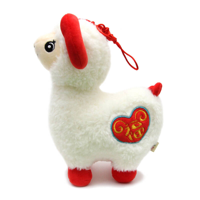 正版埃米元宝羊公仔毛绒玩具 小羊公仔羊年吉祥物 圣诞年会礼物 白色