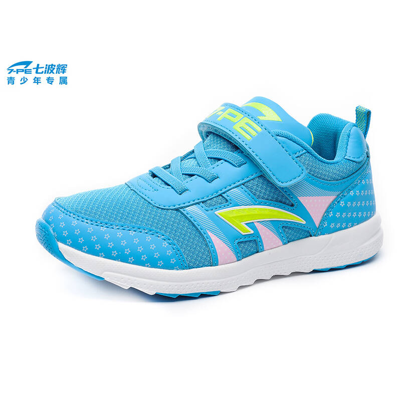 七波辉 2015秋季新款女童鞋青少年学生运动鞋 b62418 青色 37