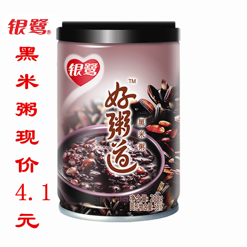 银鹭好粥道八宝粥280g 黑米粥