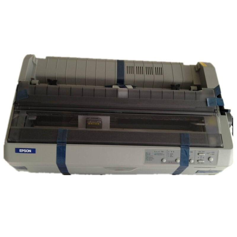 爱普生(epson)lq-1600kiiih 针式打印机(136列卷筒式)