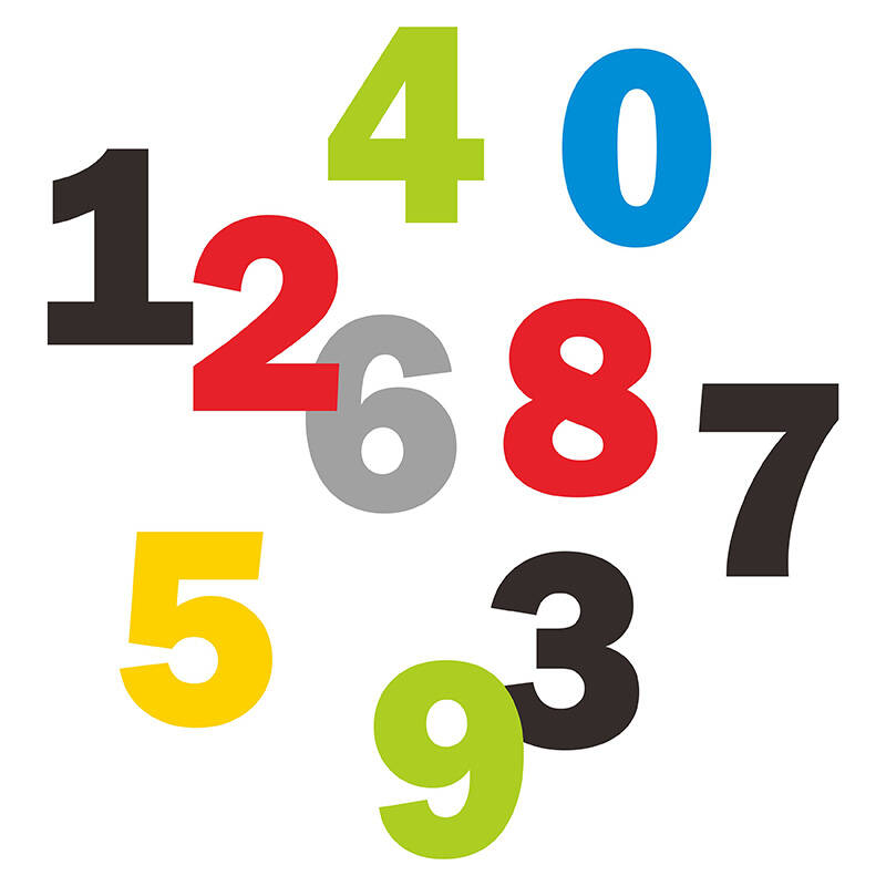 忆美特墙贴 房门号码贴 阿拉伯0-9 多种字体及颜色可选 e款 黑色