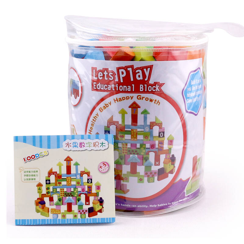 游家木玩 100粒数字水果积木 木制玩具礼品 儿童益智 yj-232