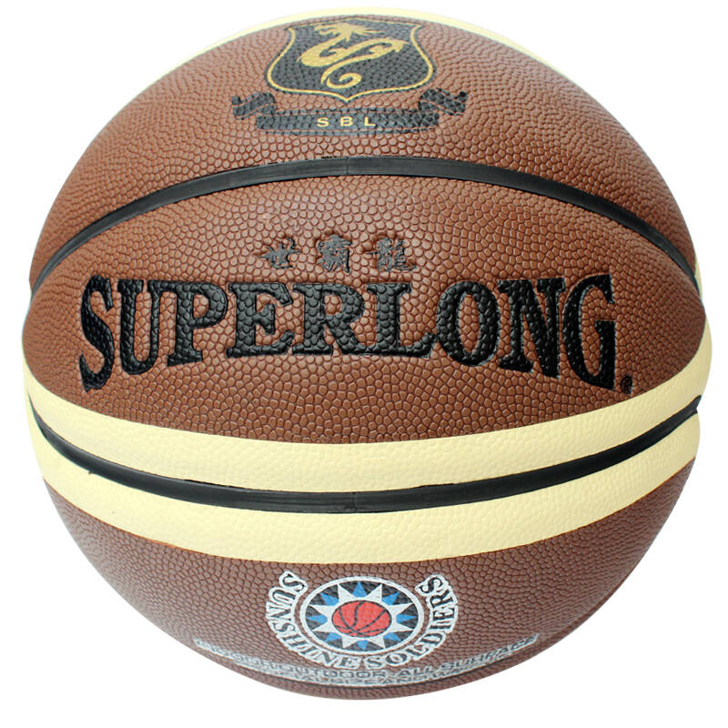 台湾世霸龙高级牛皮质感篮球 耐磨蓝球 吸湿水泥地克星 室内外通用