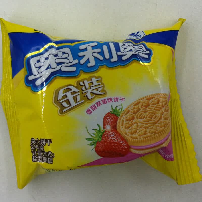 卡夫奥利奥夹心饼干500g散装称重 多口味混合 原味巧克力等12种 休闲