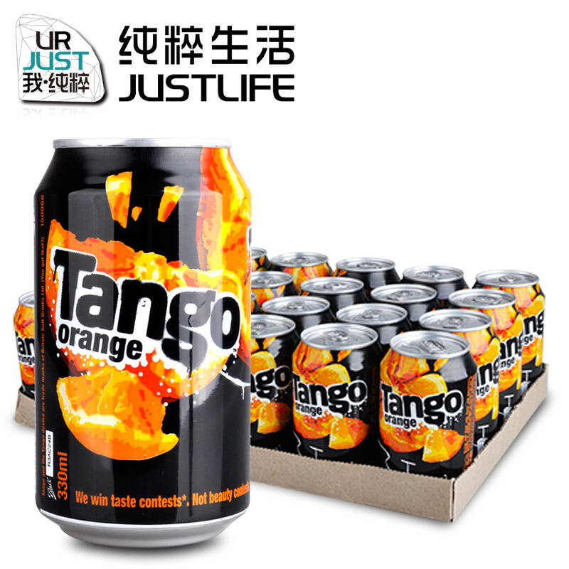 英国原装进口 tango orange坦格香橙味汽水 330ml*24