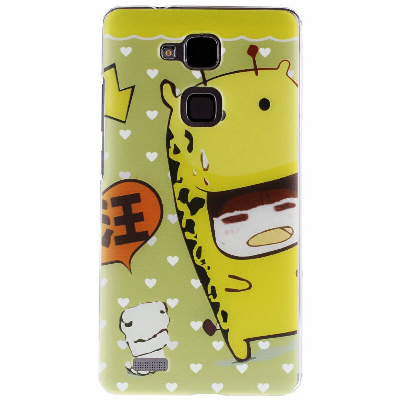 黑柚子 手机壳手机套外壳原色透明 彩绘浮雕壳 适用于华为mate7 黄底