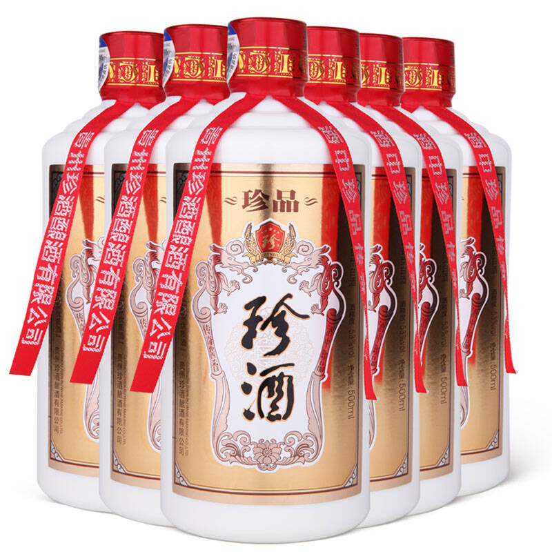 华致酒行 珍酒 珍品珍酒 53度 酱香型白酒 500ml*6