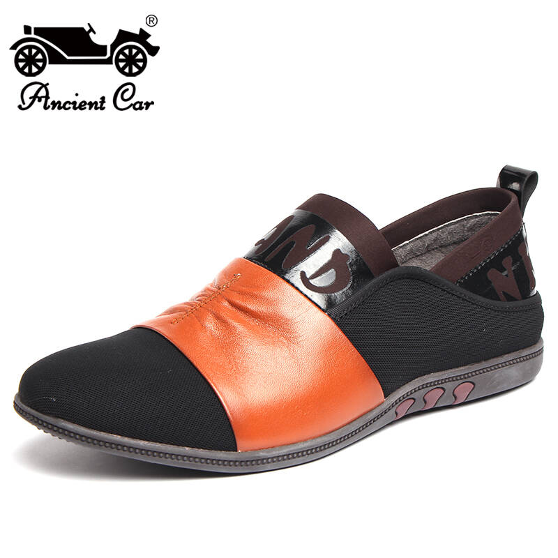 富贵老爷车/ancient car休闲鞋 男 夏季百搭休闲板鞋男 男士休闲鞋