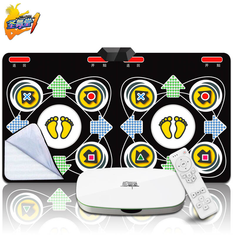 圣舞堂安卓跳舞毯 双人30mm加厚按摩毯 电视电脑两用 无限下载 高清