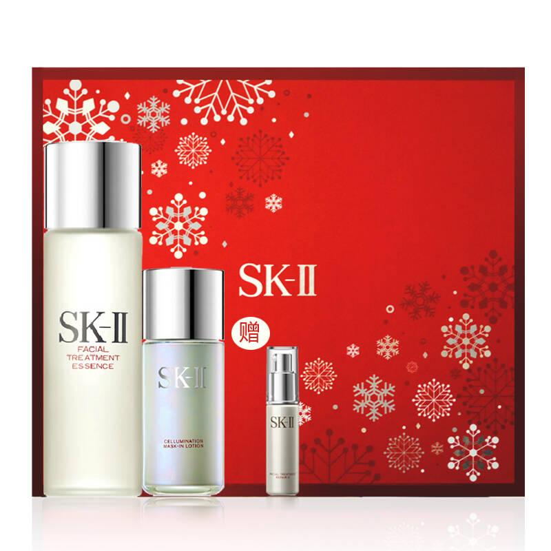 sk-ii环采修护礼盒(神仙水215ml 环采臻皙清莹露100ml 送修护精华15ml