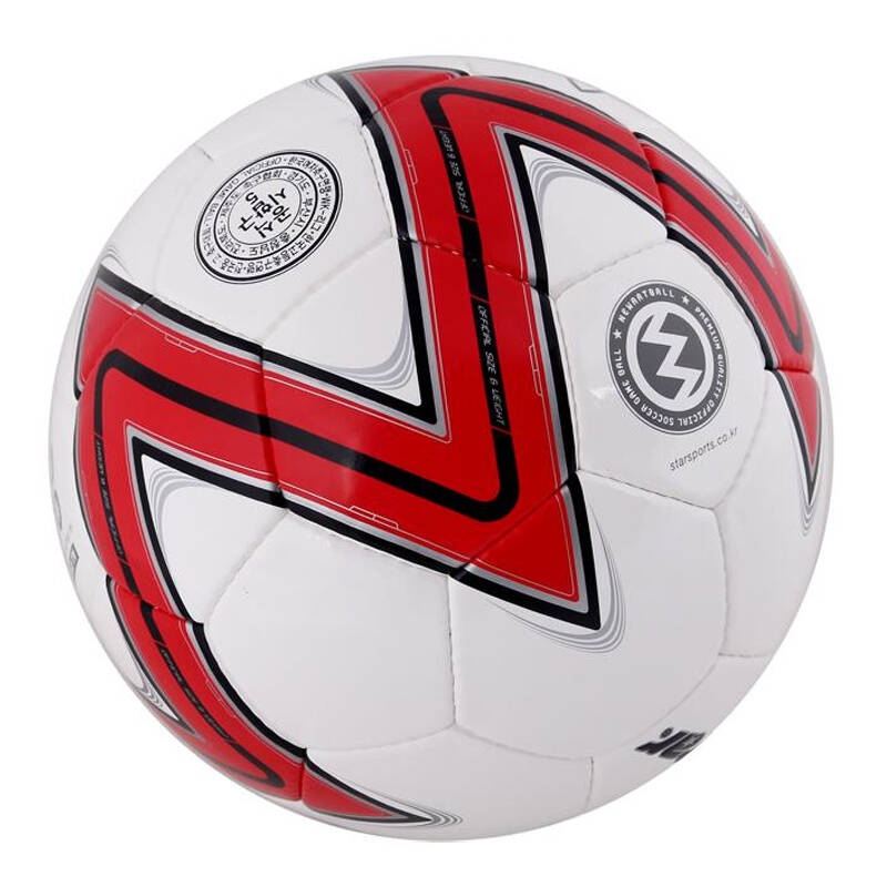 5号/4号足球 少年练习比赛足球 sb5354(手缝4号球)