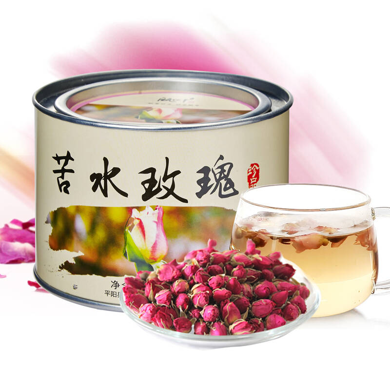 瓯叶 花草茶叶 兰州苦水玫瑰 紫玫瑰花茶 75克/盒