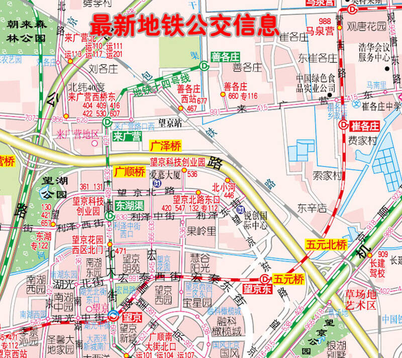 北京交通旅游全图(2015版)