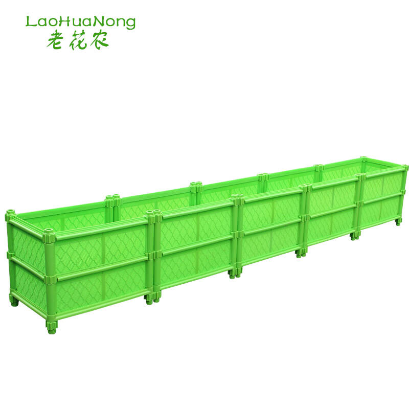 老花农 双层深型种植箱 阳台菜园特大组合式种菜盆花槽 宽32厘米双层