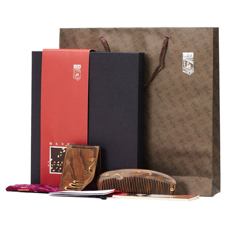 谭木匠 礼盒梳镜套装雀翎一 木梳子镜子 送女友生日礼物 创意情人节