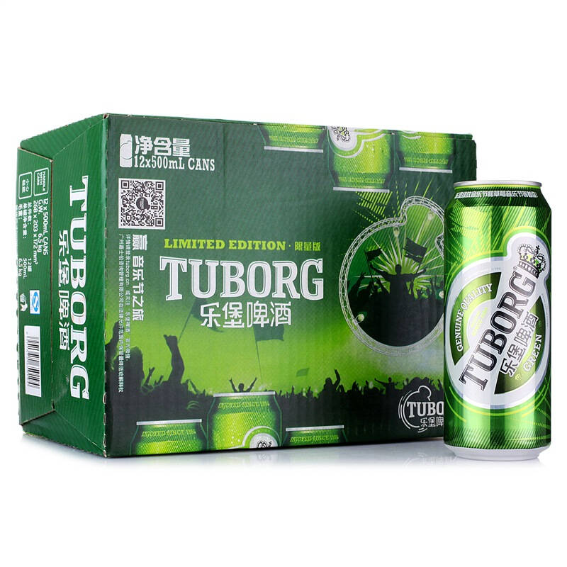 乐堡(tuborg) 啤酒 500ml*12听 京东自营