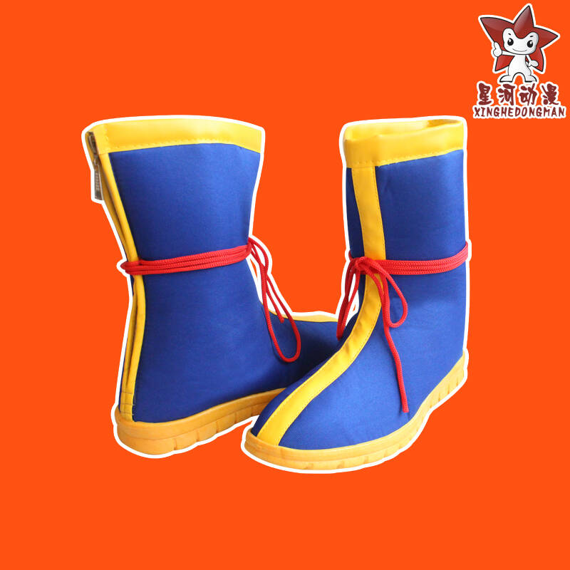 星河动漫 七龙珠cosplay动漫周边孙悟空cos短款靴子鞋子 孙悟空靴子