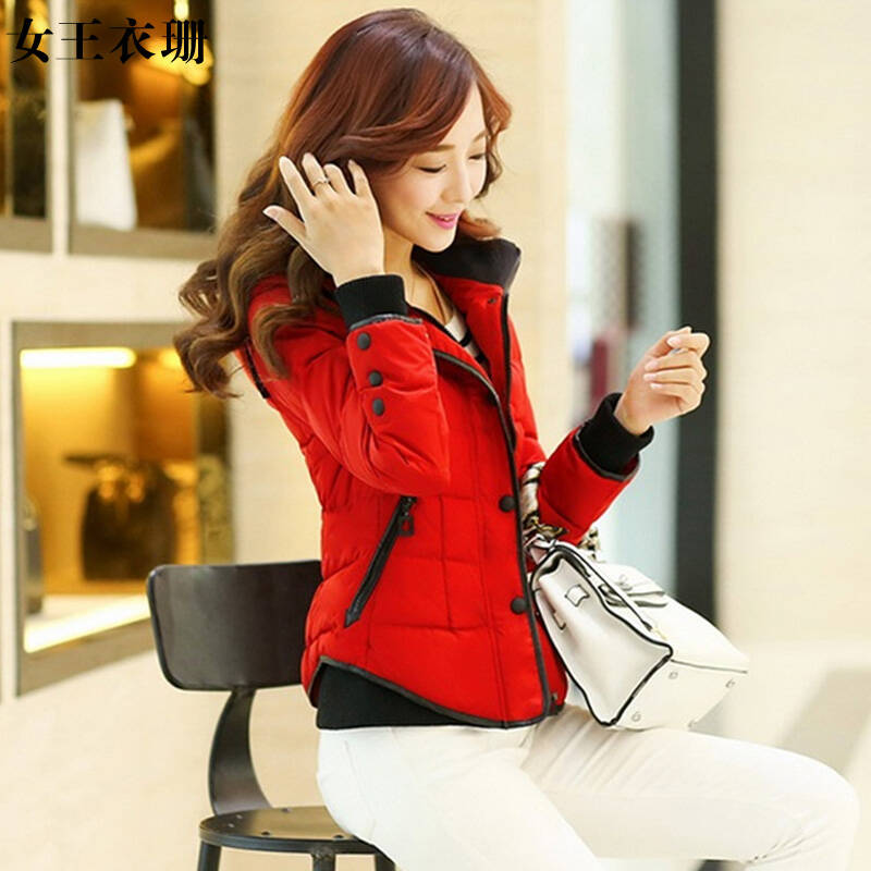 女王衣珊2016春冬装女装韩版修身短款加厚保暖棉服棉衣 女 藏蓝色 xl