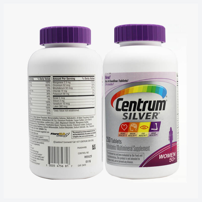 美国惠氏 善存centrum 中老年女性多种复合维生素银片 250粒/瓶