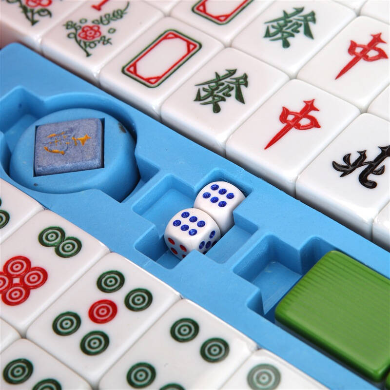 丰乐家用麻将台湾竹丝加厚麻将 一等品38mm墨绿色