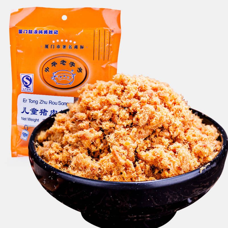 黄胜记儿童肉松150g 猪肉松寿司肉松营养佐餐美食厦门特产