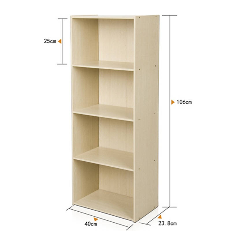 慧乐家 l40四层书柜 四层收纳柜储物柜格柜子 书柜书架书橱 白枫木色