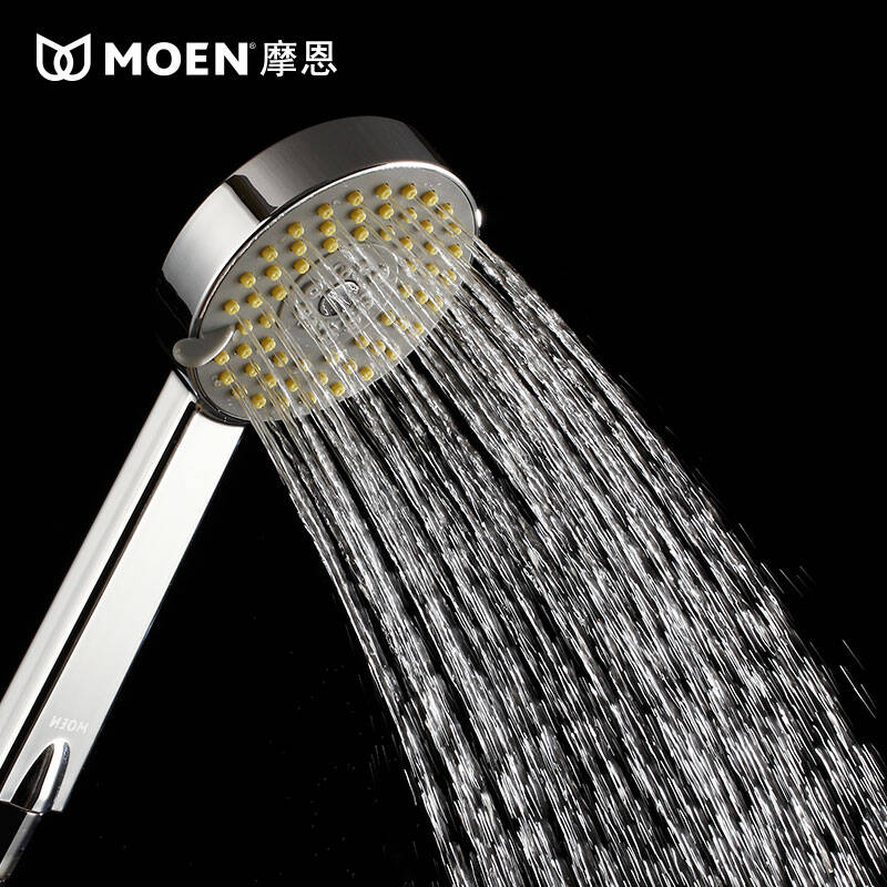 摩恩(moen) 超薄三功能高温塑材手持花洒头 淋浴喷头10520