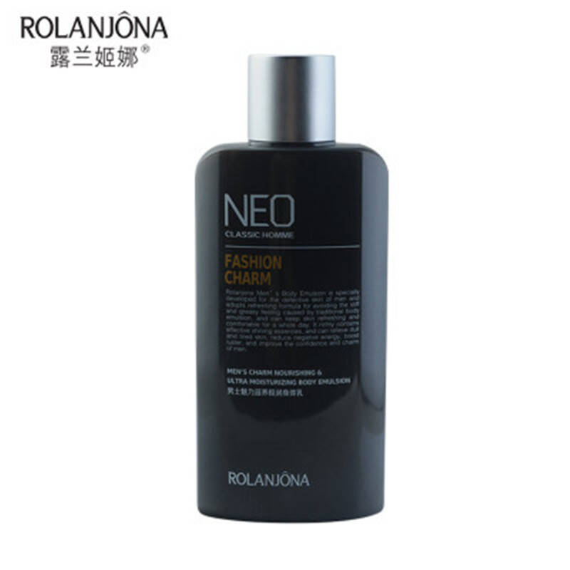 哪款男士身体乳保湿效果好(哪款男士身体乳保湿效果好用) 哪款男士身体乳保湿效果好(哪款男士身体乳保湿效果好用)