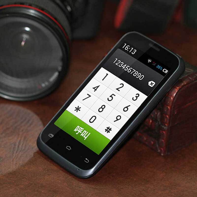 京东配送 奥克斯(aux) 孝心 s2 移动3g手机 双卡双待 科技蓝