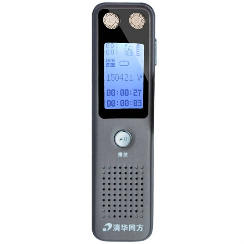 清华同方(thtf)录音笔 高清 远距 微型 专业降噪迷你t&f-k86深海灰色