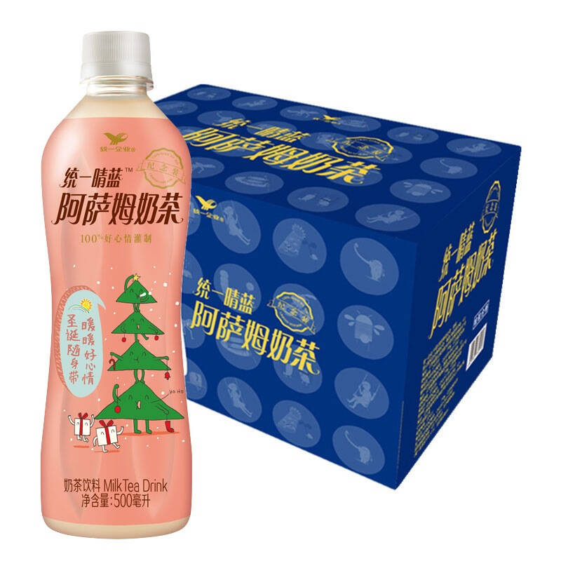 統一晴藍 阿薩姆奶茶 網購紀念版 500ml*15瓶 整箱 自營