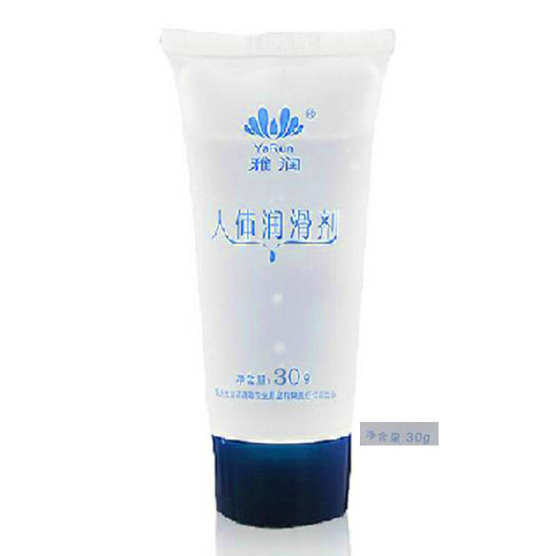雅润水溶性人体润滑液随机一瓶 润滑油