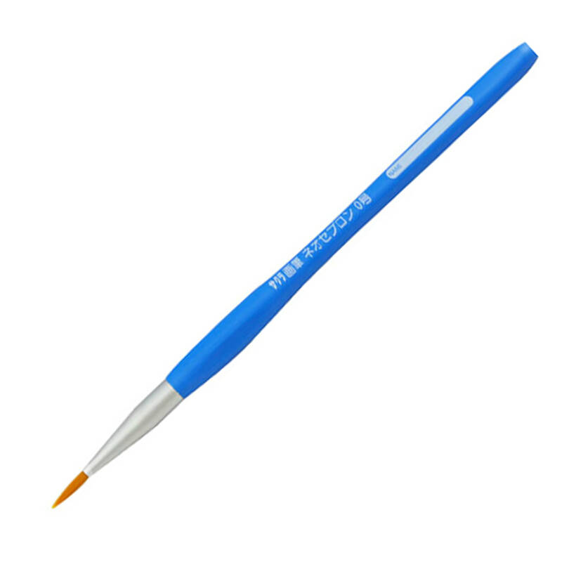 樱花(sakura) 圆头尼龙画笔 水彩笔 水粉 丙烯 油画笔 0号单支