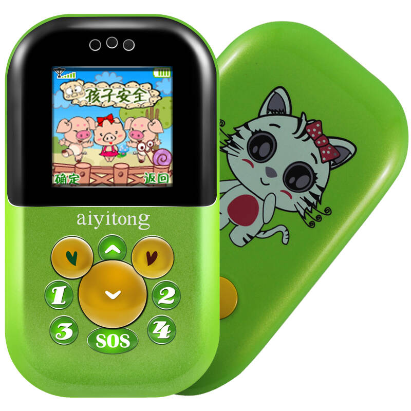京东配送 爱意通(aiyitong) ay688(c) 电信2g儿童手机 绿色