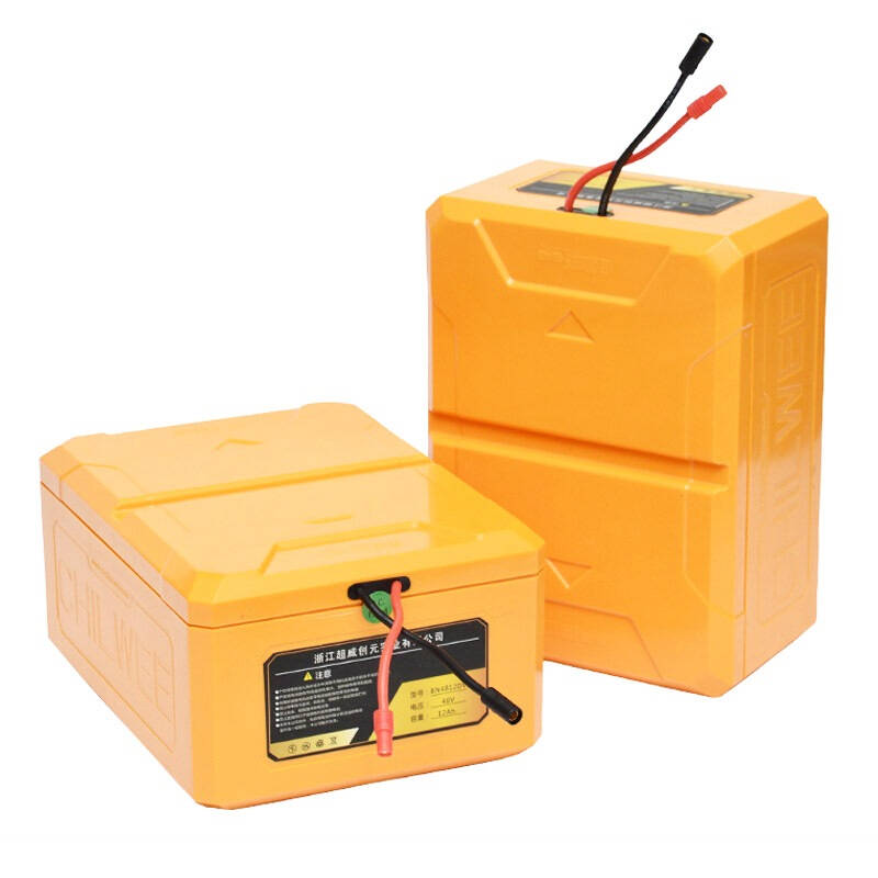 超威 高能锂电池(电瓶)适配所有品牌电动自行车【含快速充电器1只】