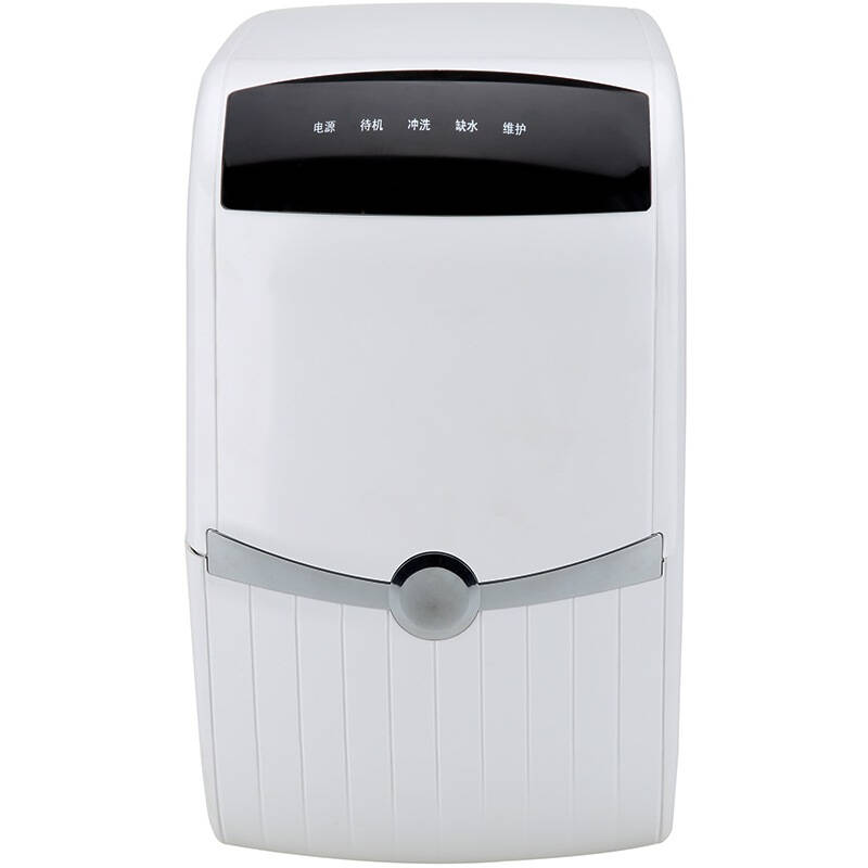 容声ronshen ro-75g q9 一体式75加仑豪华智能直饮纯水机 自营