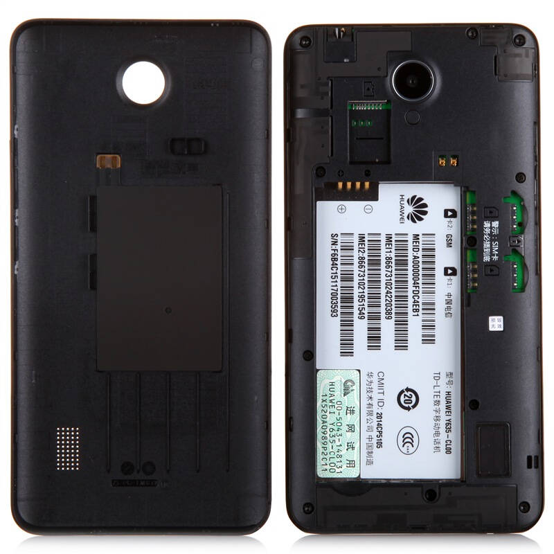 华为y635 (y635-cl00) 黑 电信4g手机 双卡双待
