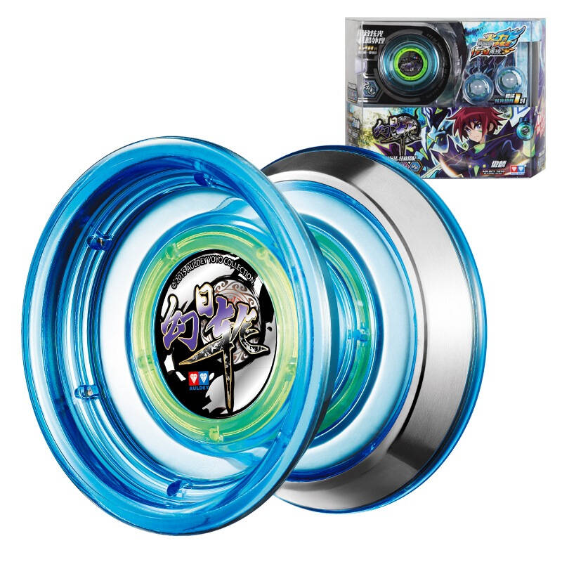 奥迪双钻(auldey)男孩玩具 动漫玩具 火力少年王5