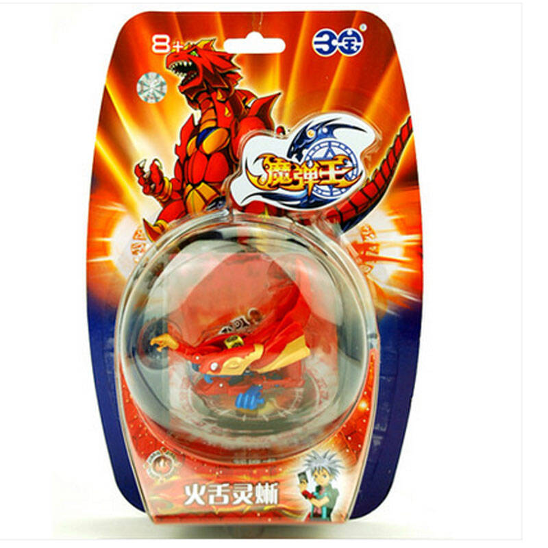 魔弹王正版三宝魔弹王弹跳玩具单个装极冰腾蛇魔弹王 魔蛋王玩具 全套