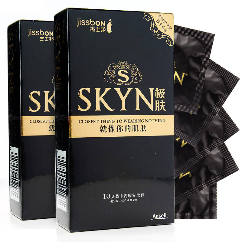 正品杰士邦避孕套20只skyn极肤超薄男女用安全套情趣byt成人用品